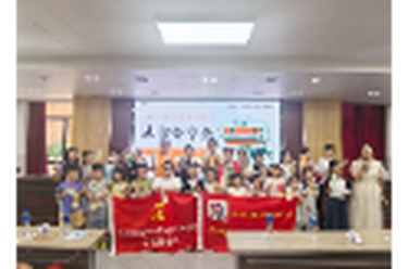 【我爱韶山我的家】 韶山农家书屋“护苗”成长  阅读分享活动丰富青少年暑假生活
