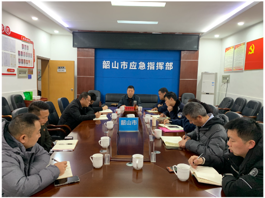 韶山市召开烟花爆竹禁燃工作会议