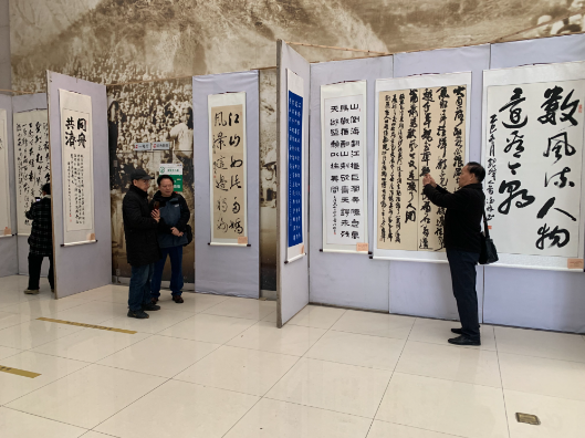 “我爱湘潭我的家 政协委员在行动”毛泽东诗词书画作品展在韶举行