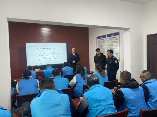 韶山市司法局：织密安全防护网  筑牢春节平安屏障