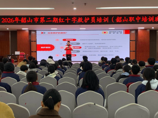 红十字救护员培训走进职业中专