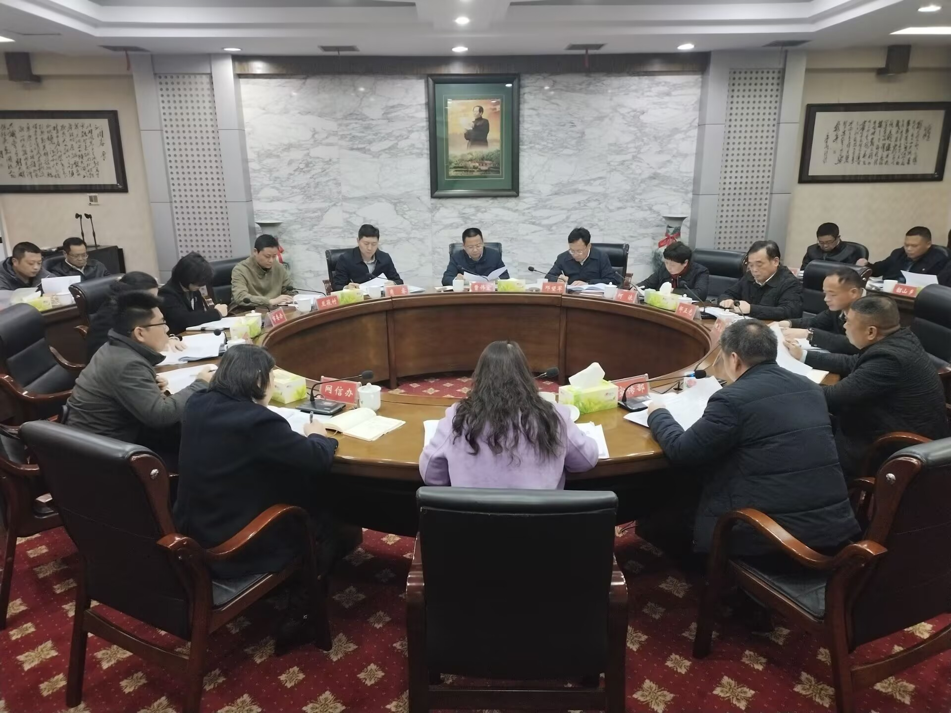 市委宣传思想文化和文明创建工作领导小组会议 暨市委网络安全和信息化委员会第七次会议召开