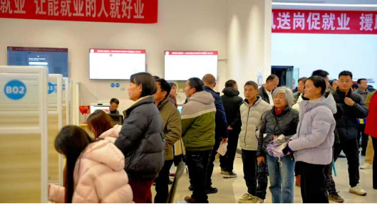 “春风送岗  在韶就好”——2026年韶山市“春风行动”系列招聘会圆满收官