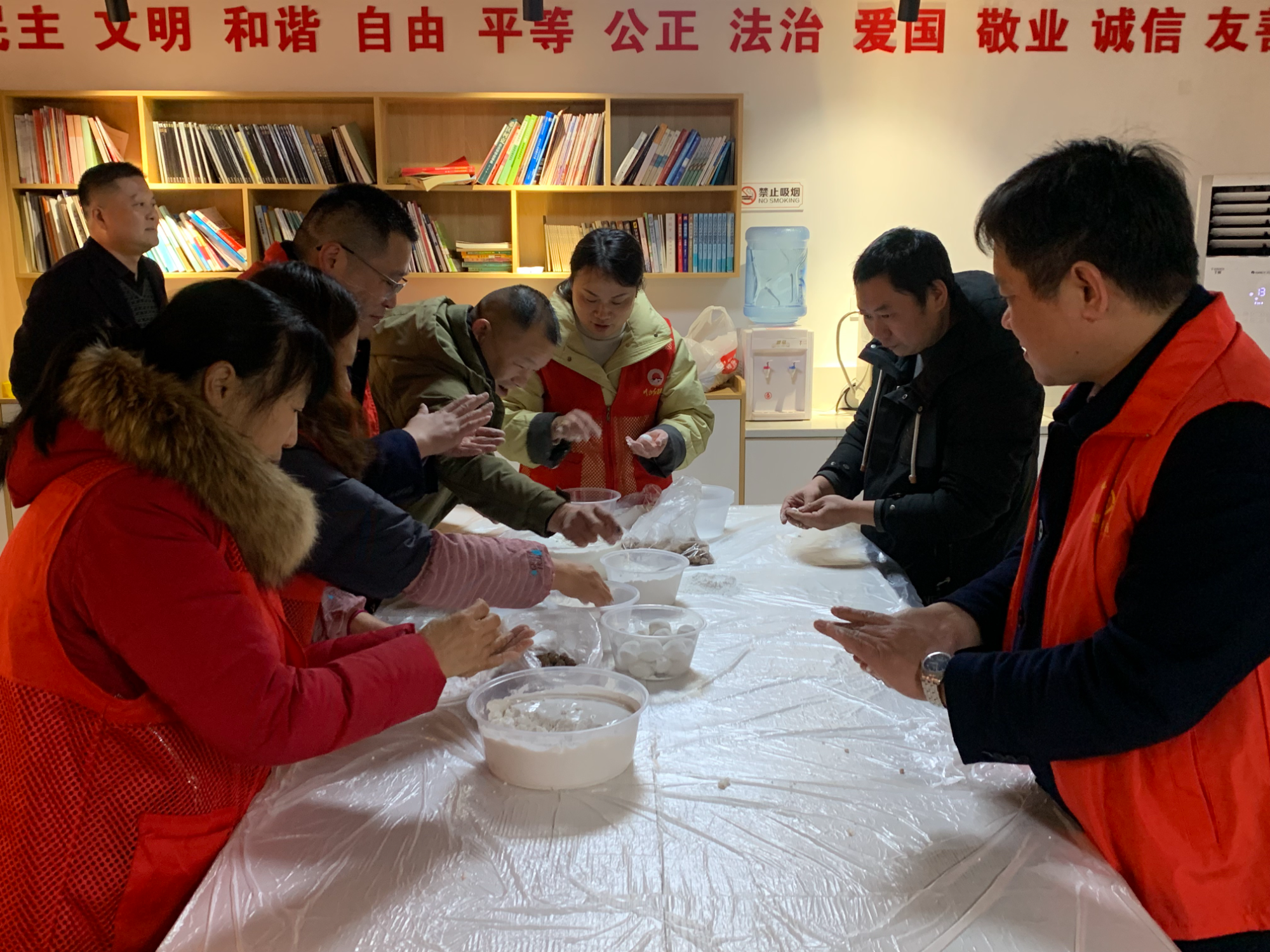 【我爱韶山我的家】我市开展关爱新就业群体元宵节主题活动