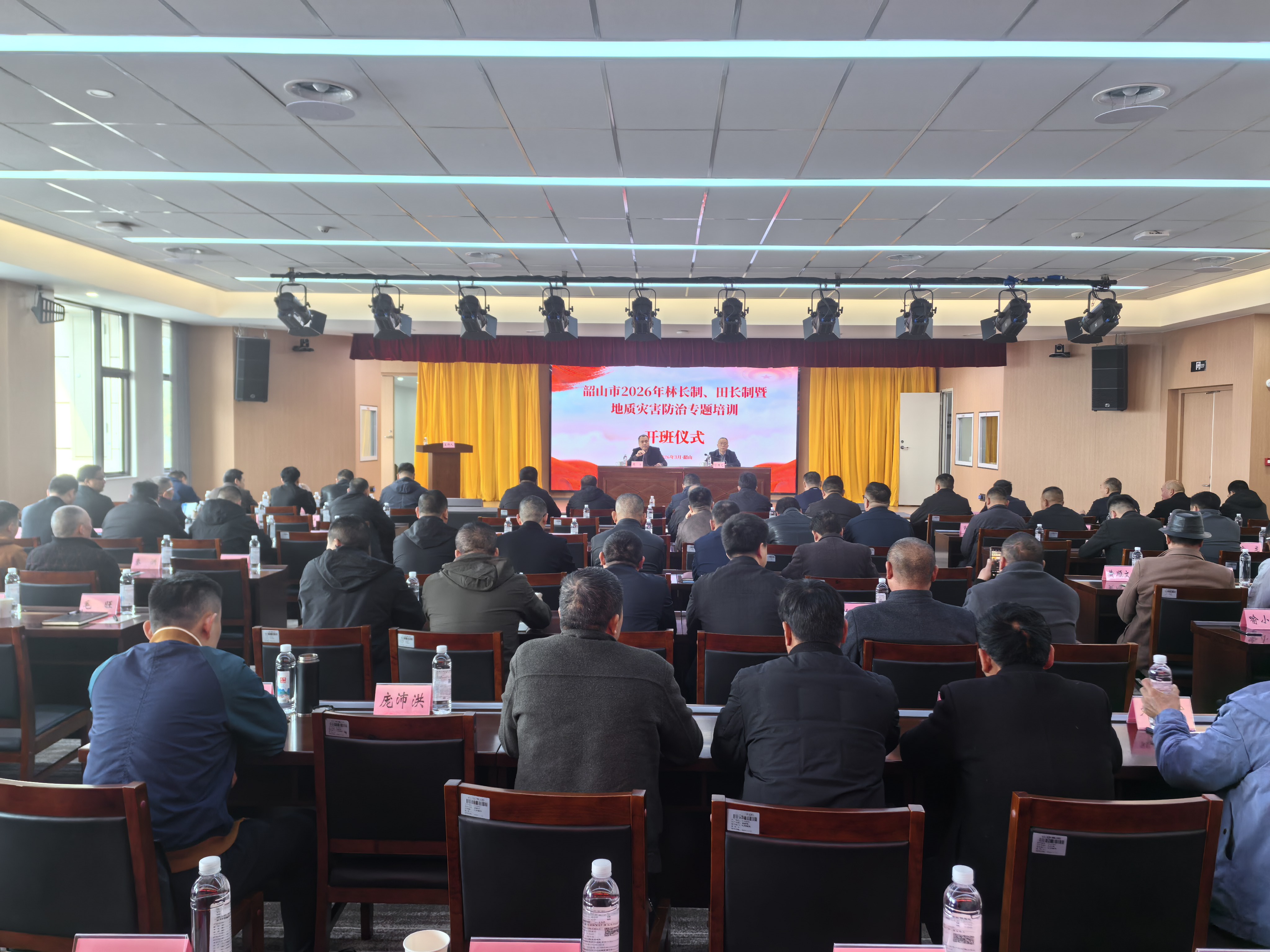 abaf96936f40ad1693bf69612be19ad4.jpg abaf96936f40ad1693bf69612be19ad4.jpg