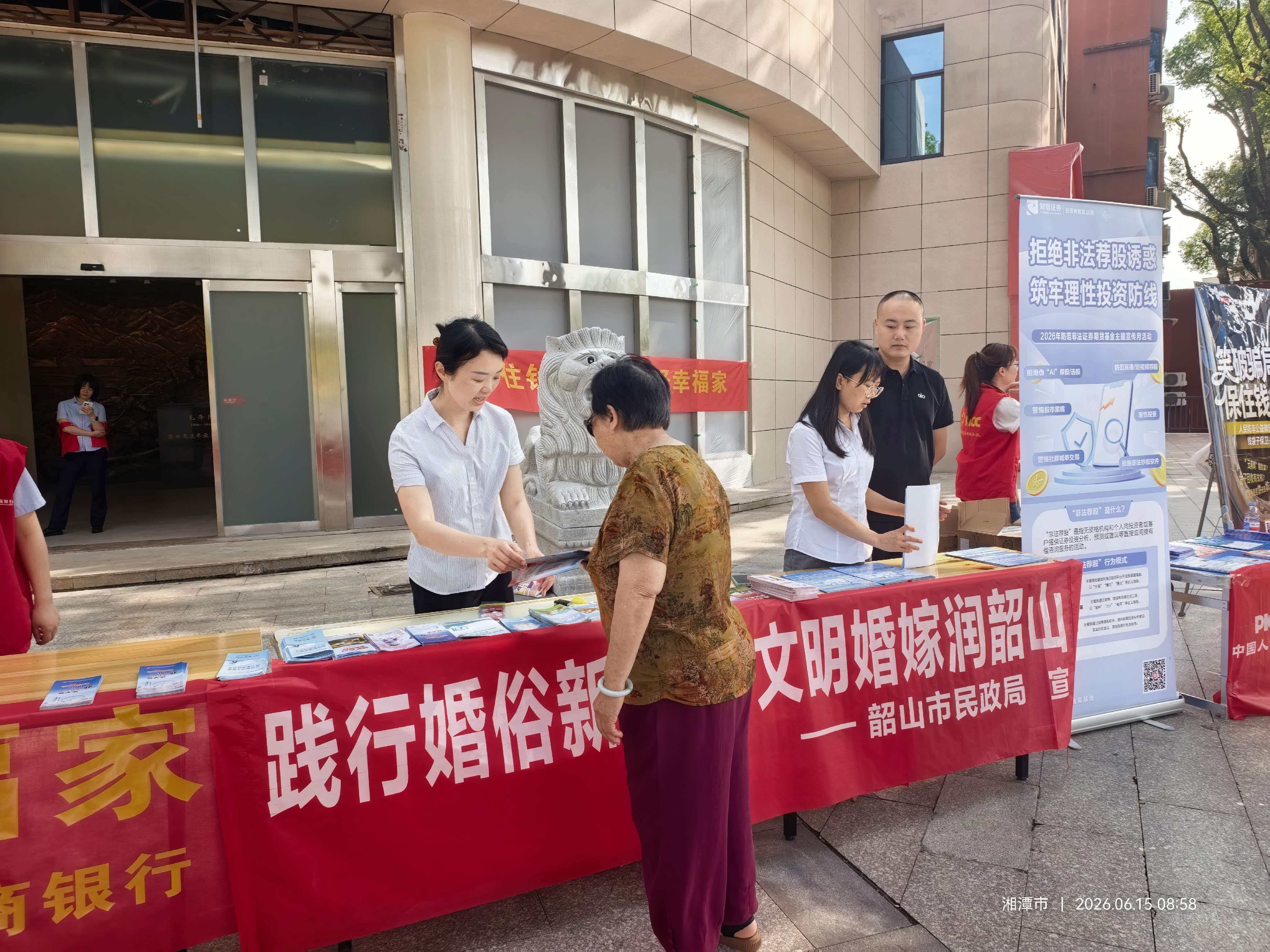 f29cb3e3677096227724f01c92dcc2ed.jpg f29cb3e3677096227724f01c92dcc2ed.jpg