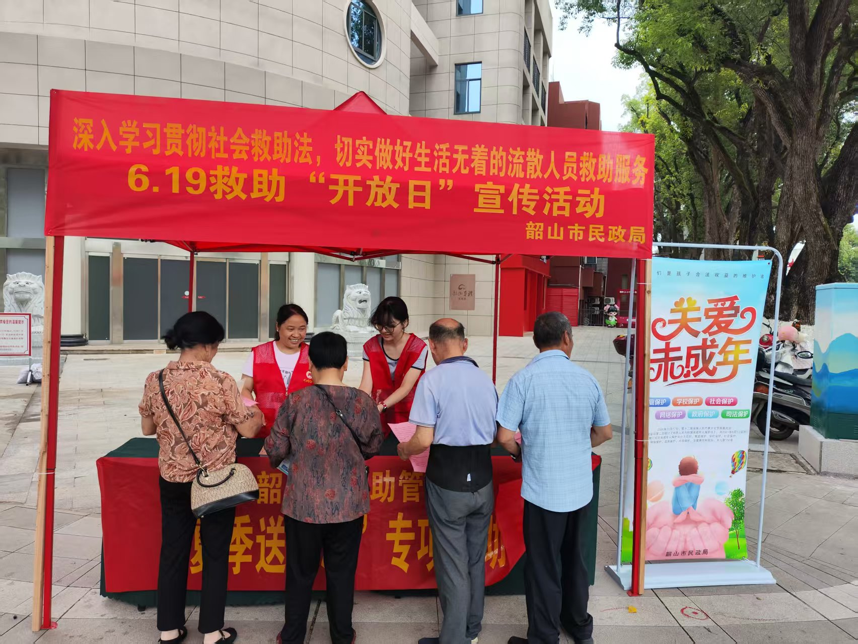 图片4.png 图片4.png