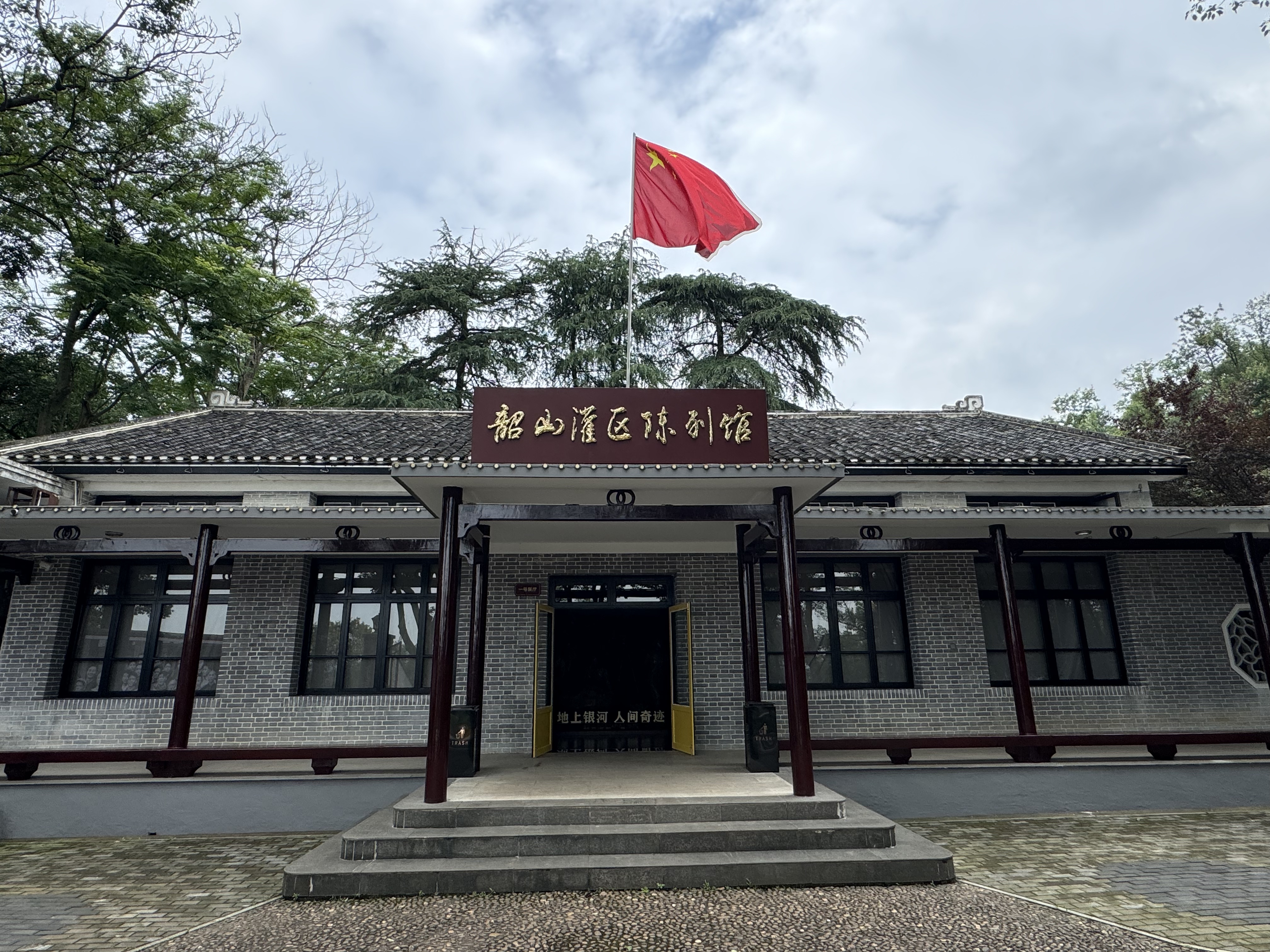 微信图片_20260610163837_1745_194.jpg 微信图片_20260610163837_1745_194.jpg