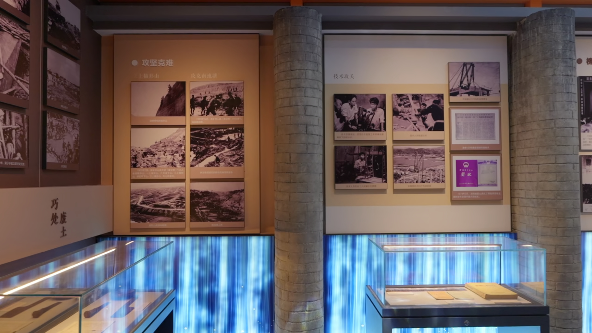 韶山灌区.jpg 韶山灌区.jpg