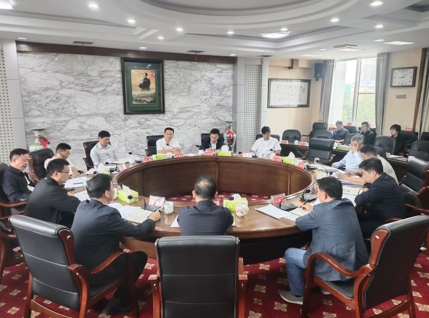26次常委会.png