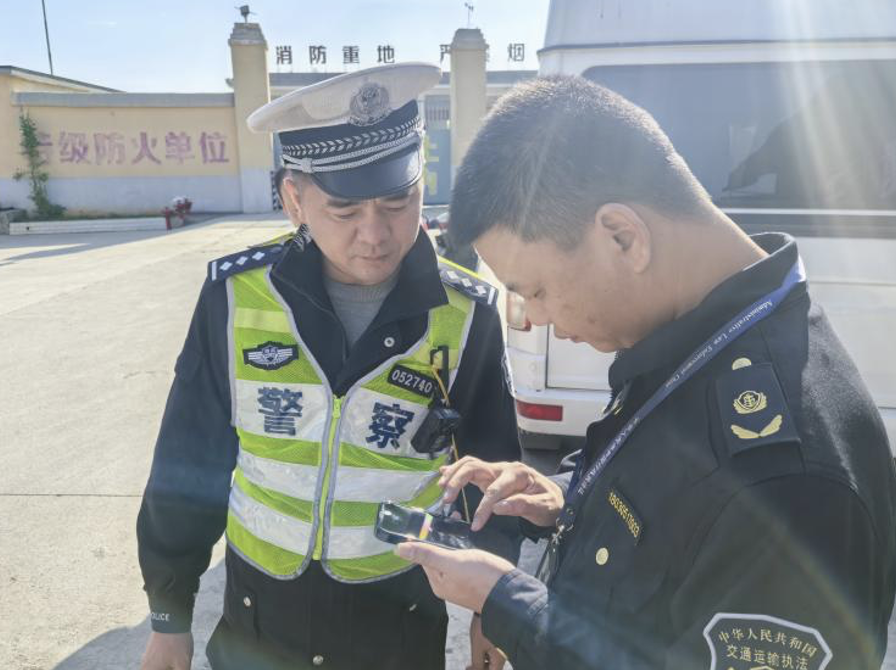扫码检查4.png 扫码检查4.png