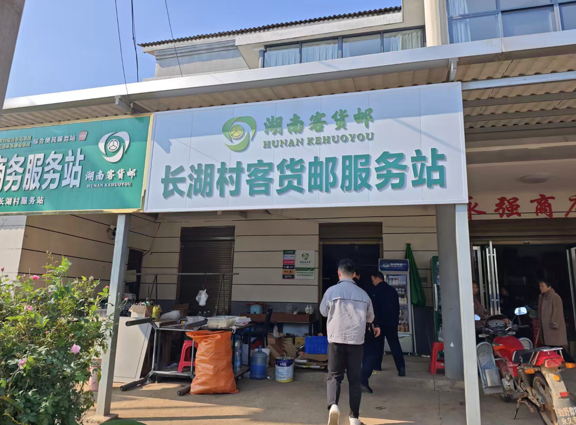 客货1.png 客货1.png