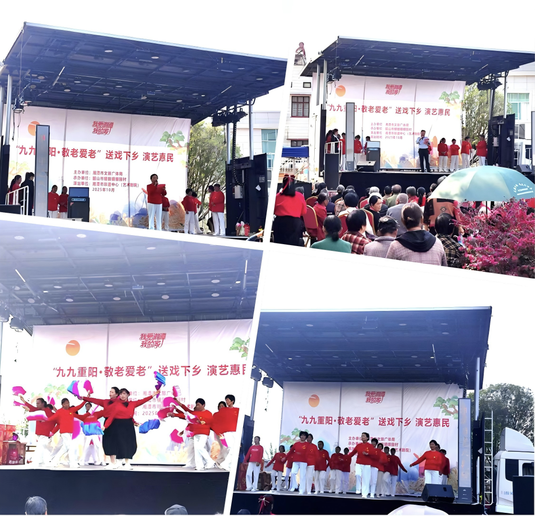 惠民.png 惠民.png