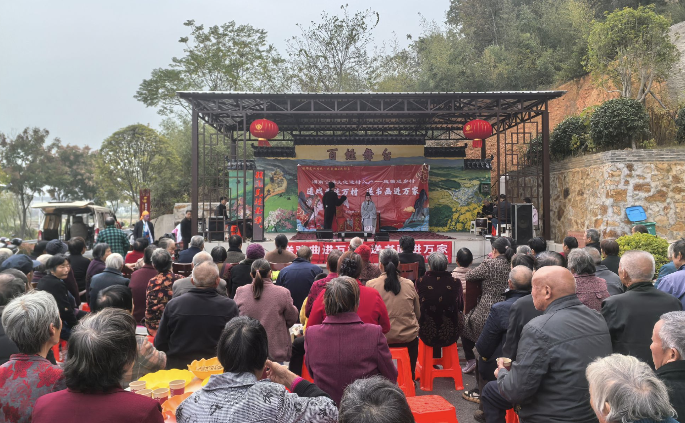 韶阳村.png 韶阳村.png