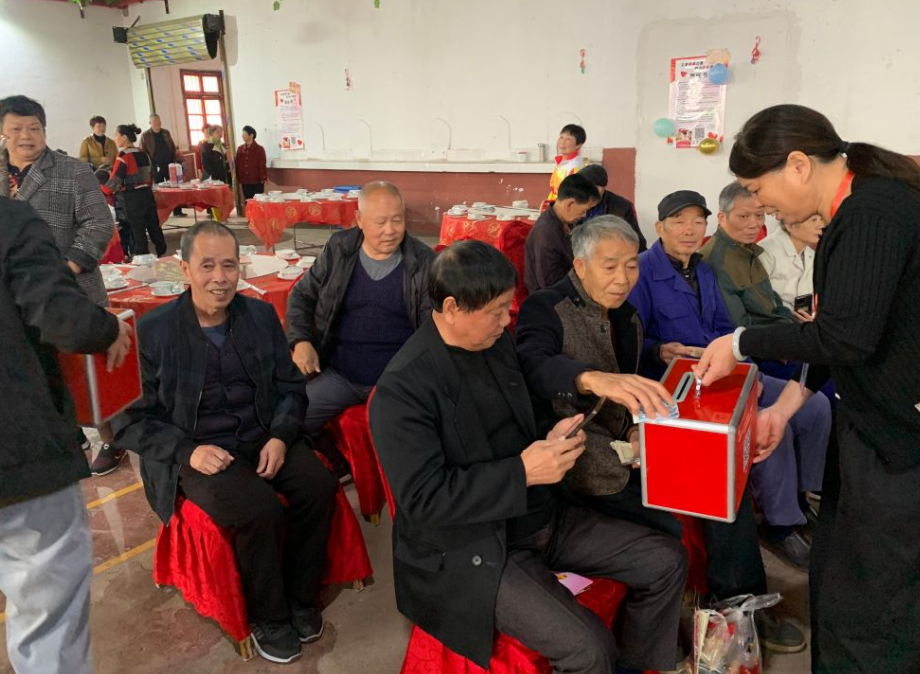 银田社区活动2.png 银田社区活动2.png