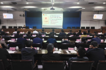 市委理论学习中心组（扩大）开展2025年第十一次集体学习