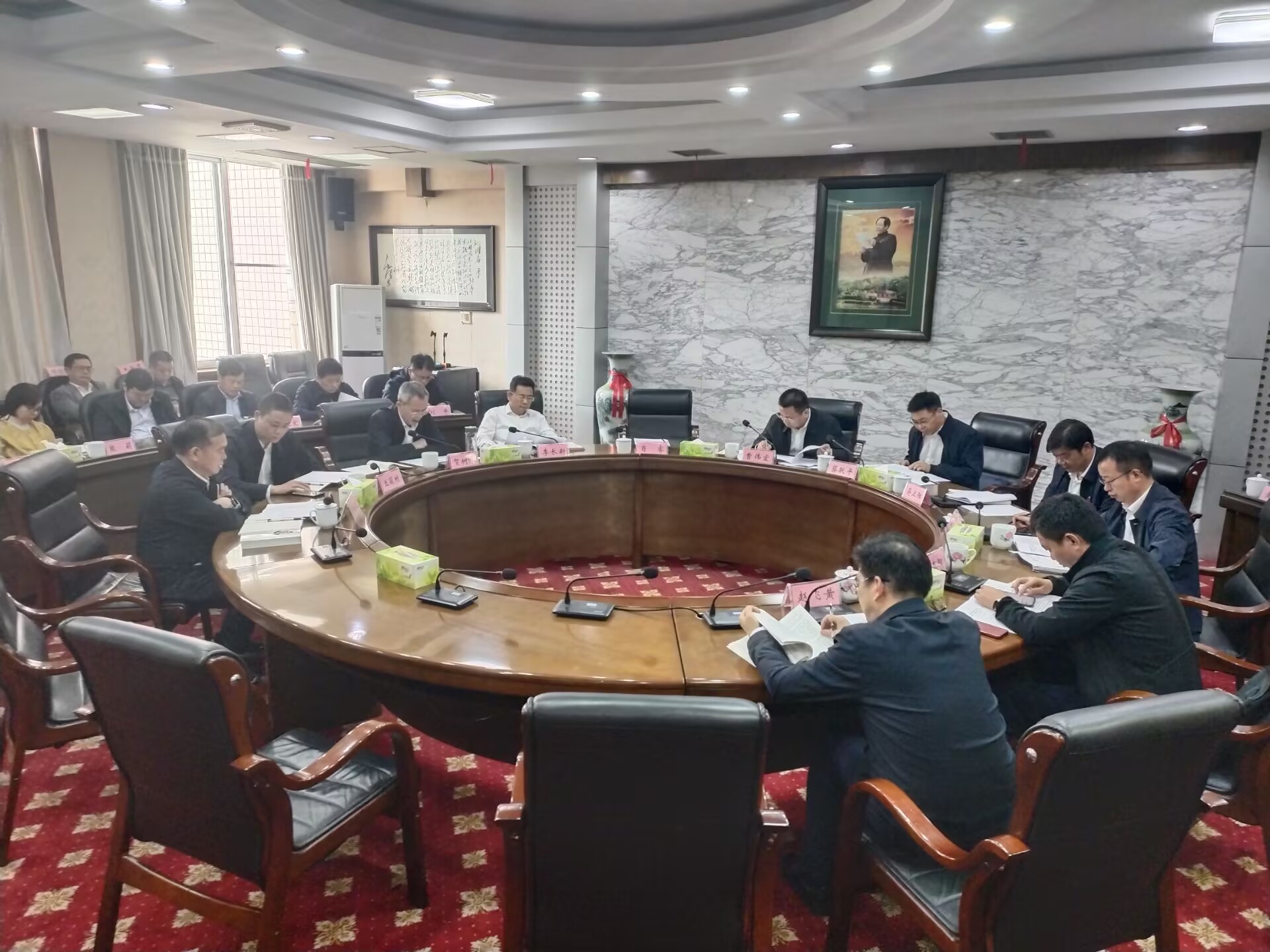 中心学习组2.jpg 中心学习组2.jpg