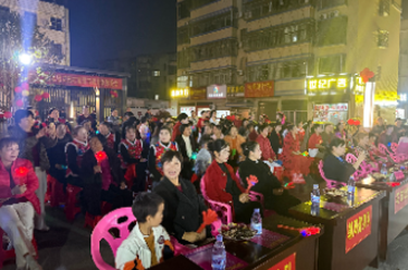 【我爱韶山我的家】 清溪镇花园村举办重阳节健身联欢晚会