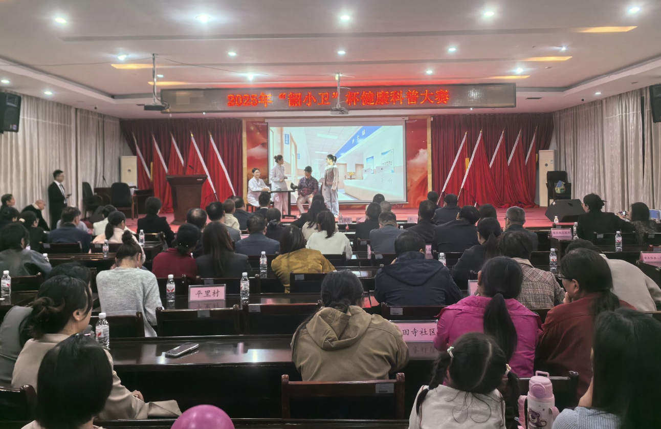 科普.png 科普.png