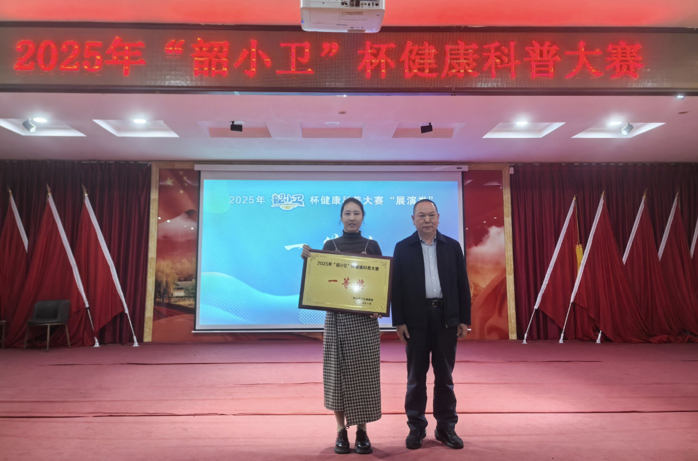 科普2.png 科普2.png