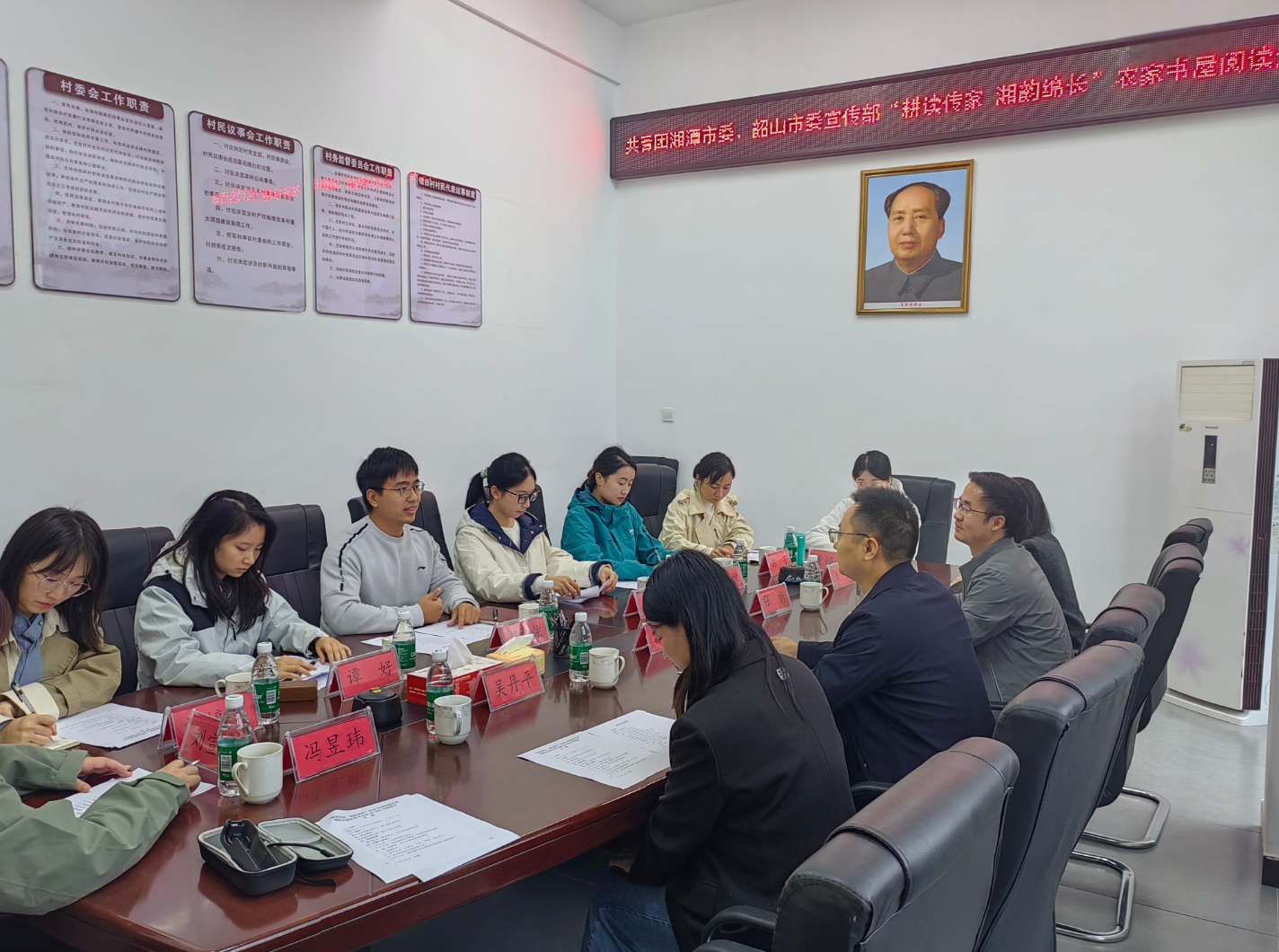 农家书屋.png 农家书屋.png