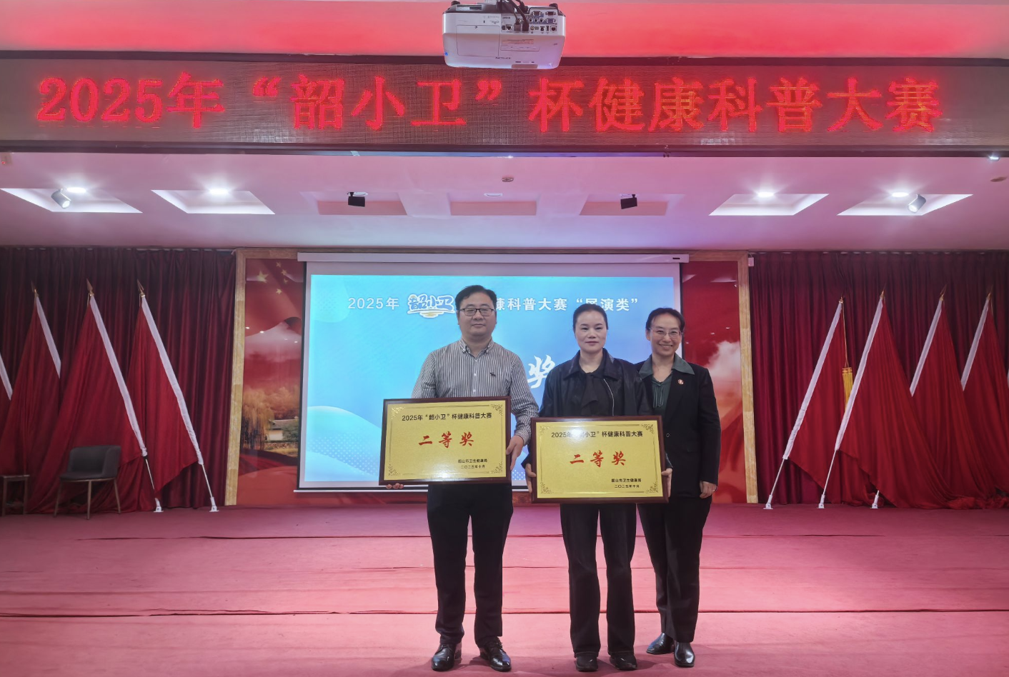 科普3.png 科普3.png