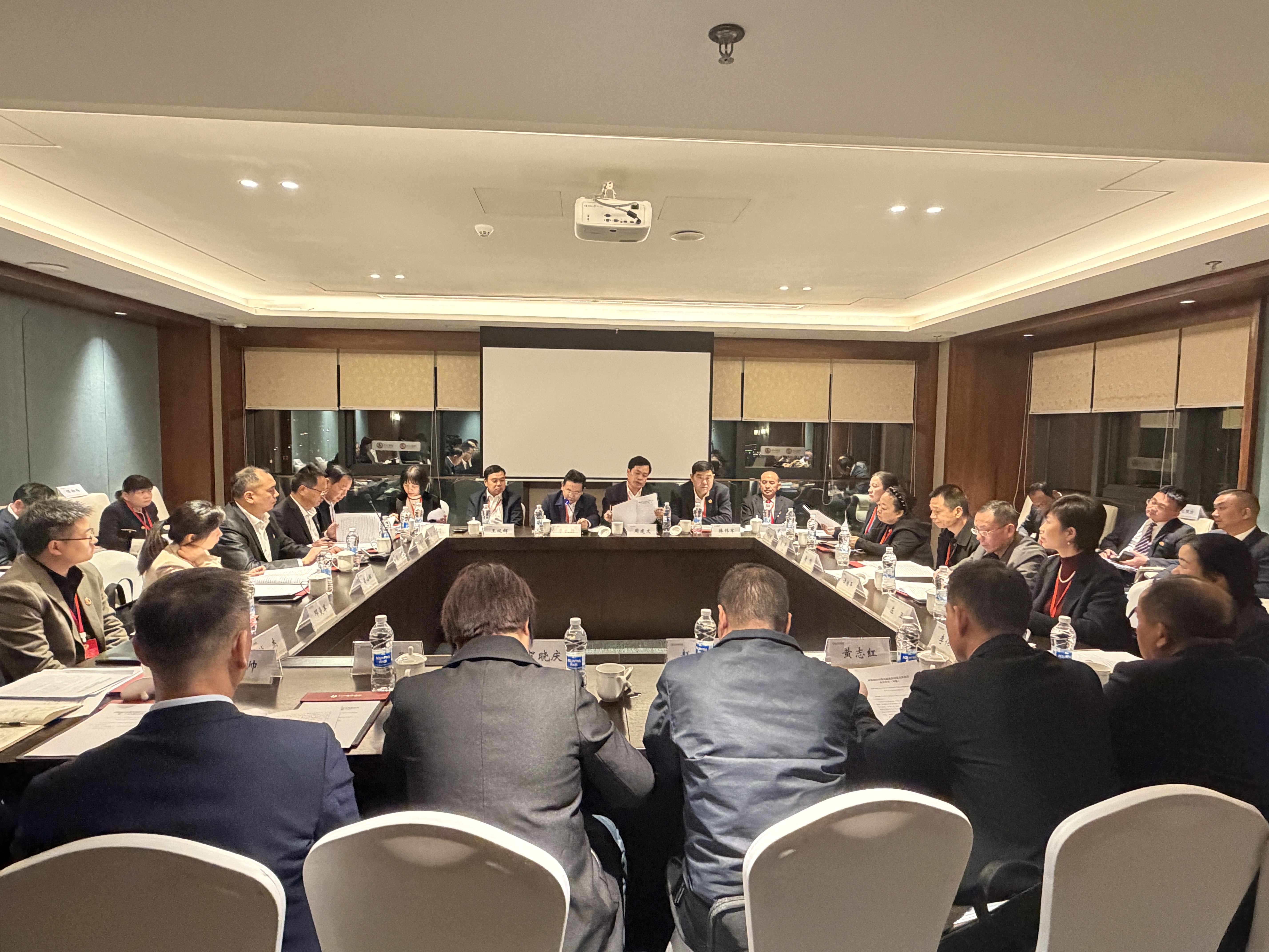 政协九届委员会召开第二十八次常务委员会议.jpg 政协九届委员会召开第二十八次常务委员会议.jpg