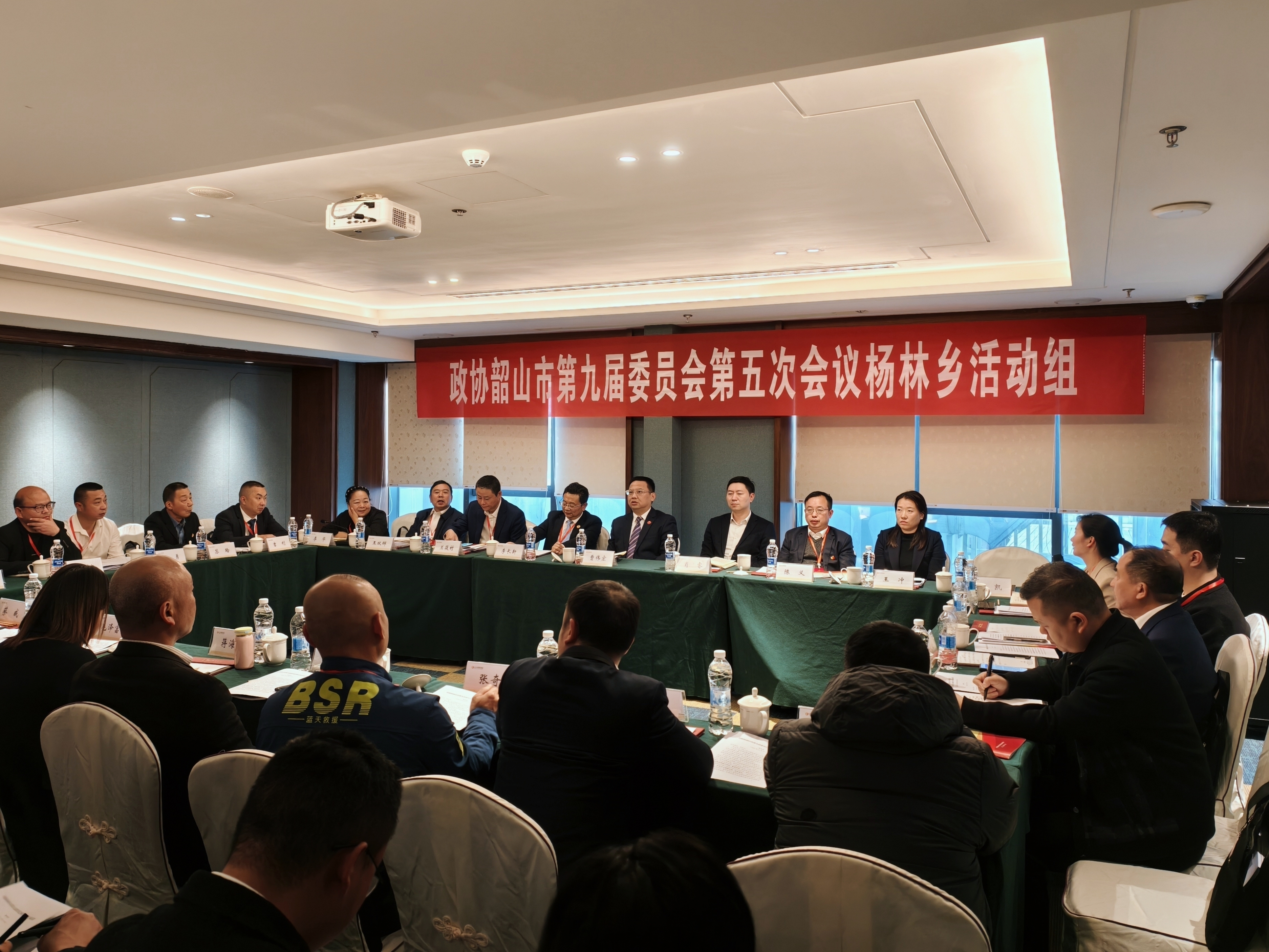 一讲话两报告.jpg 一讲话两报告.jpg