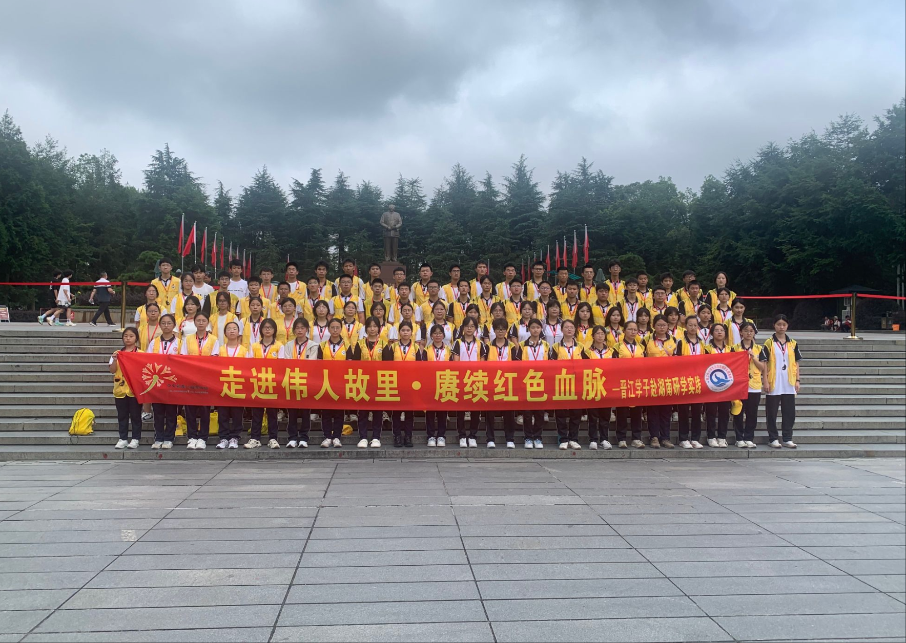 福建晋江学子调研.png