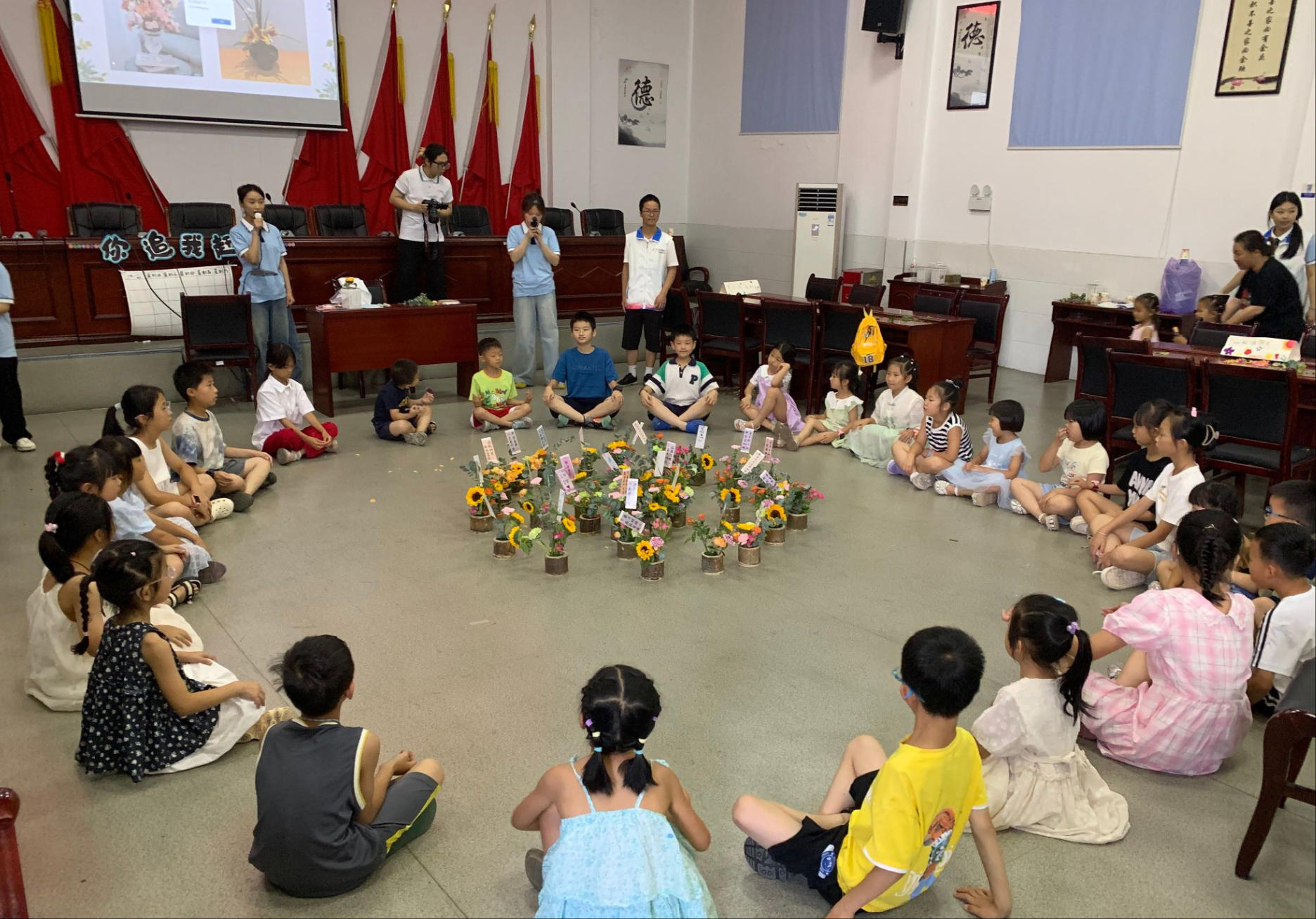 杨林夏令营.jpg