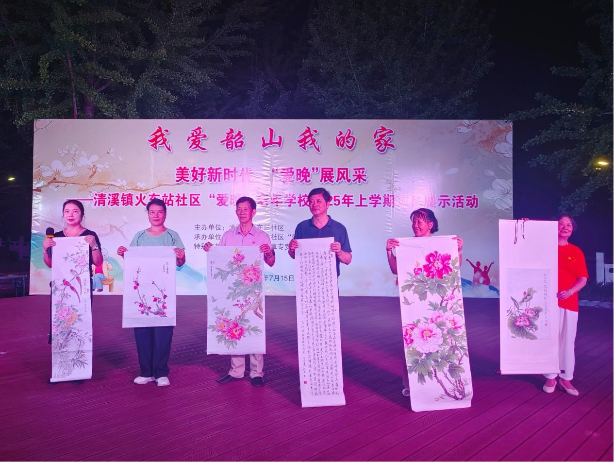 清溪镇社区3.jpg