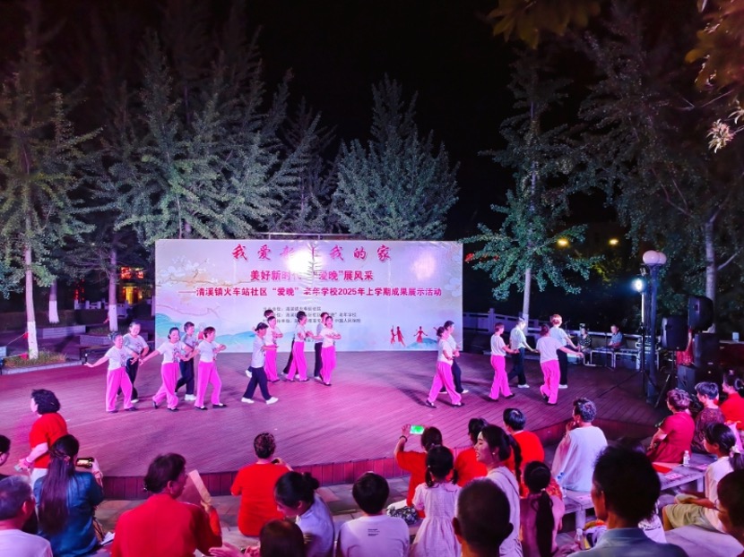清溪镇社区2.jpg