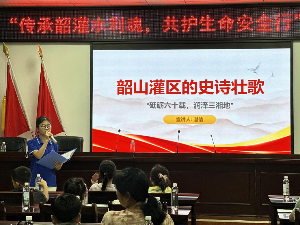 暑期实践团2.jpg