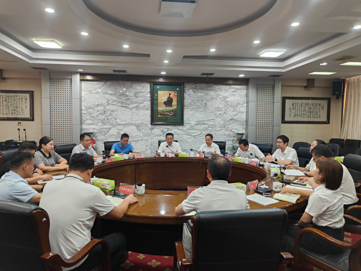 曹伟宏与中国联通湖南省分公司周智一行座谈交流 共谋合作发展