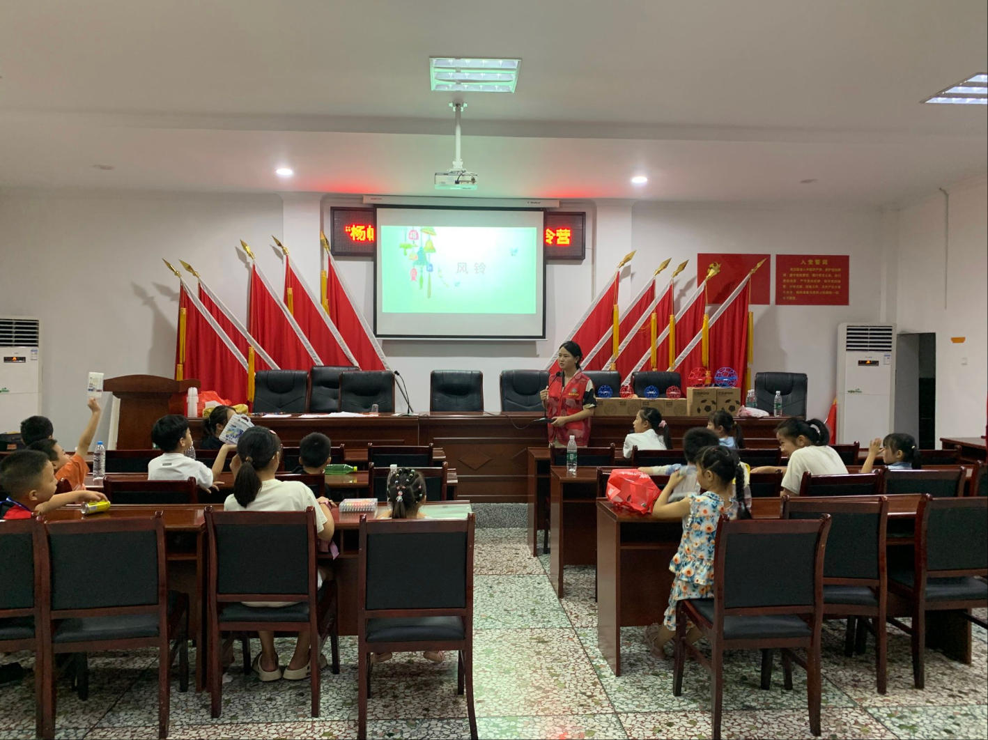 杨林乡夏令营.jpg