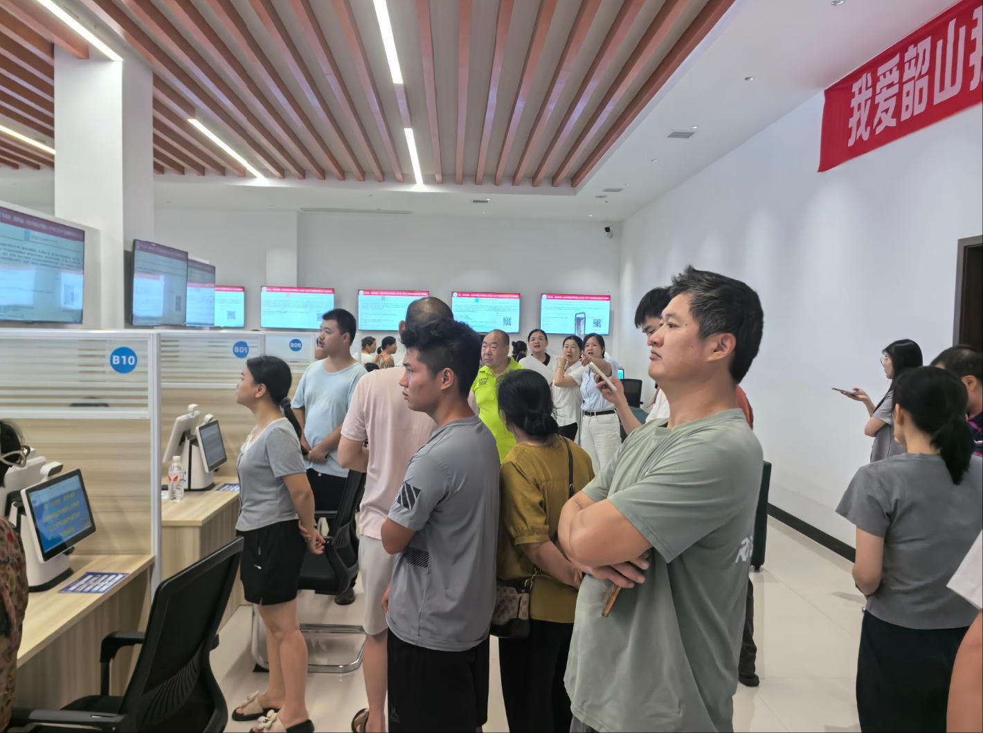 人社局2.jpg