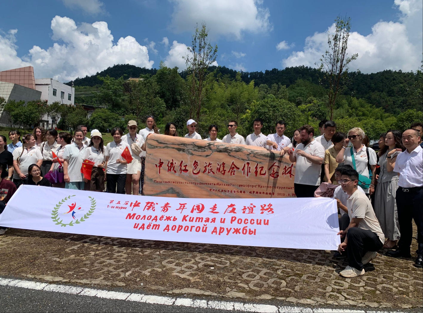 友谊路.jpg