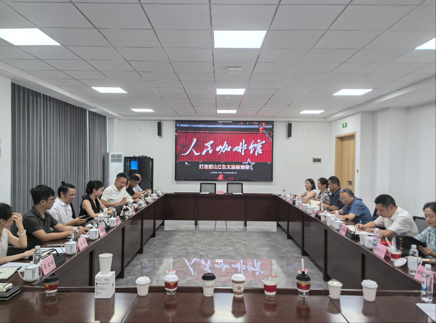 人民咖啡馆.jpg