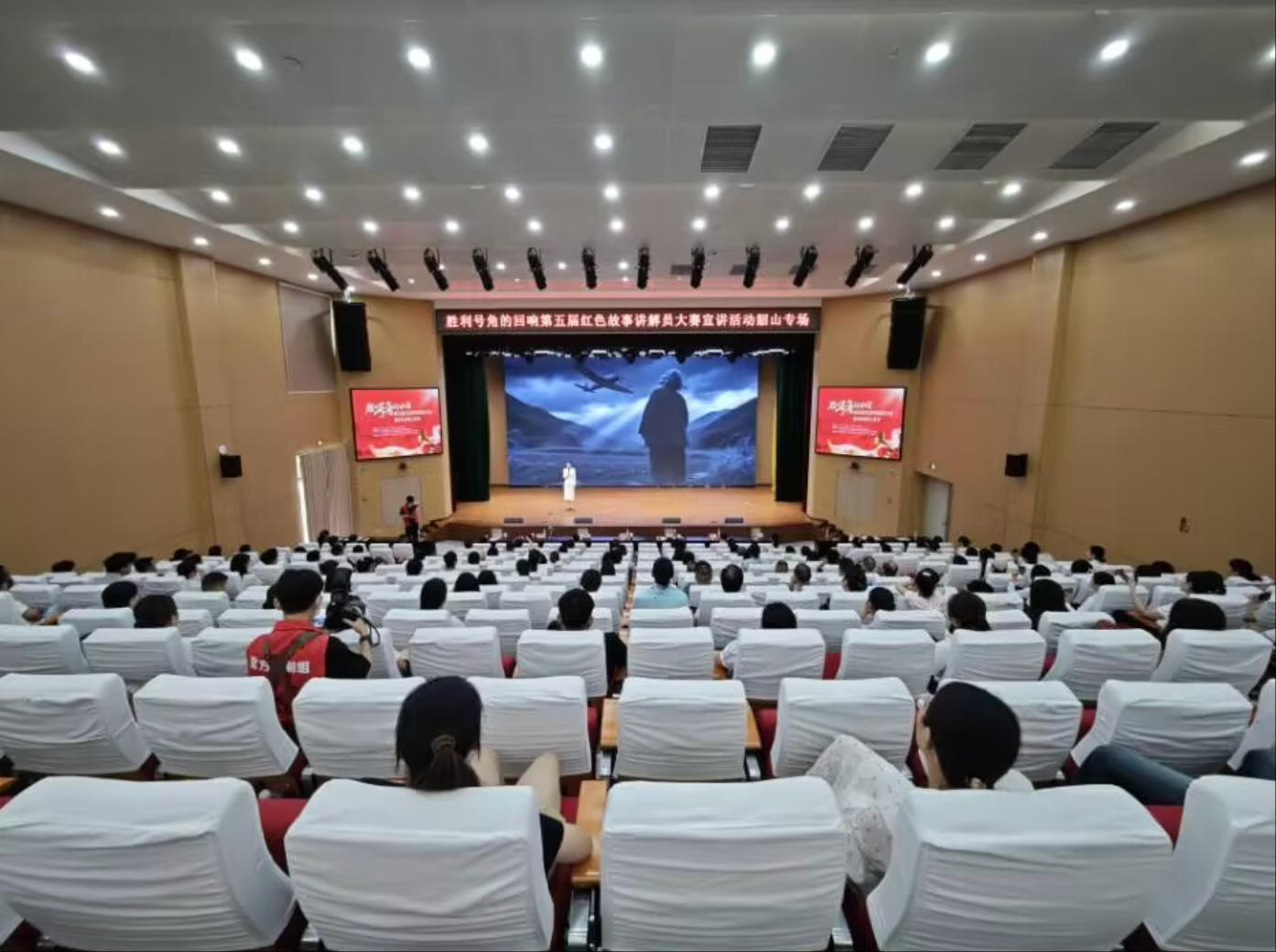 讲解员大赛.jpg