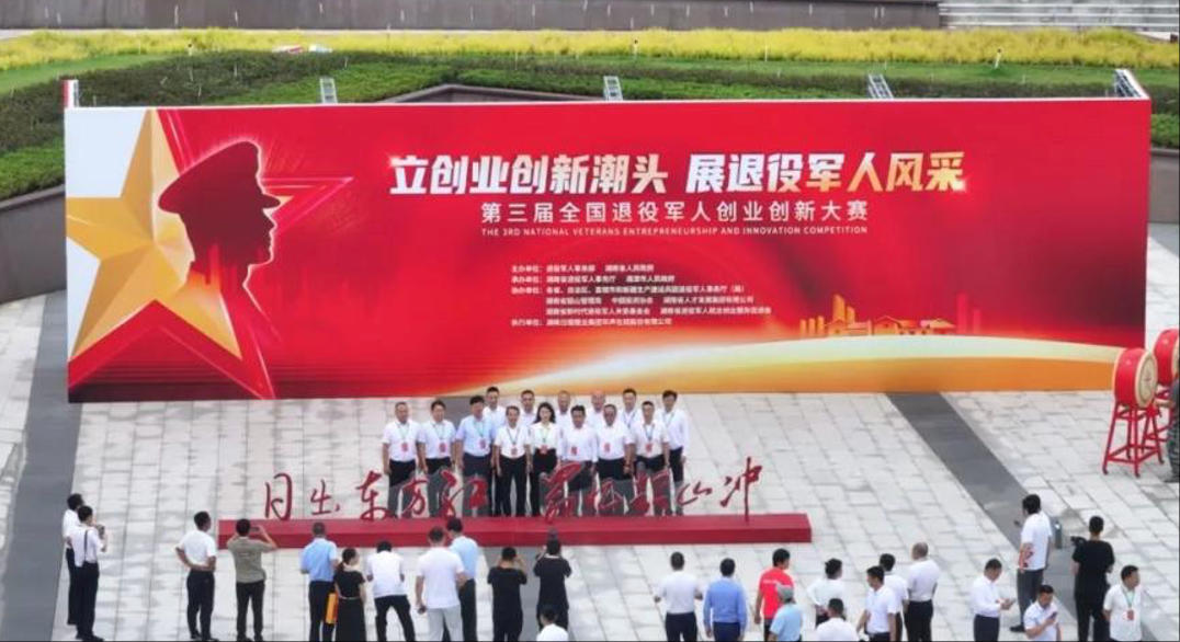双拥5.jpg