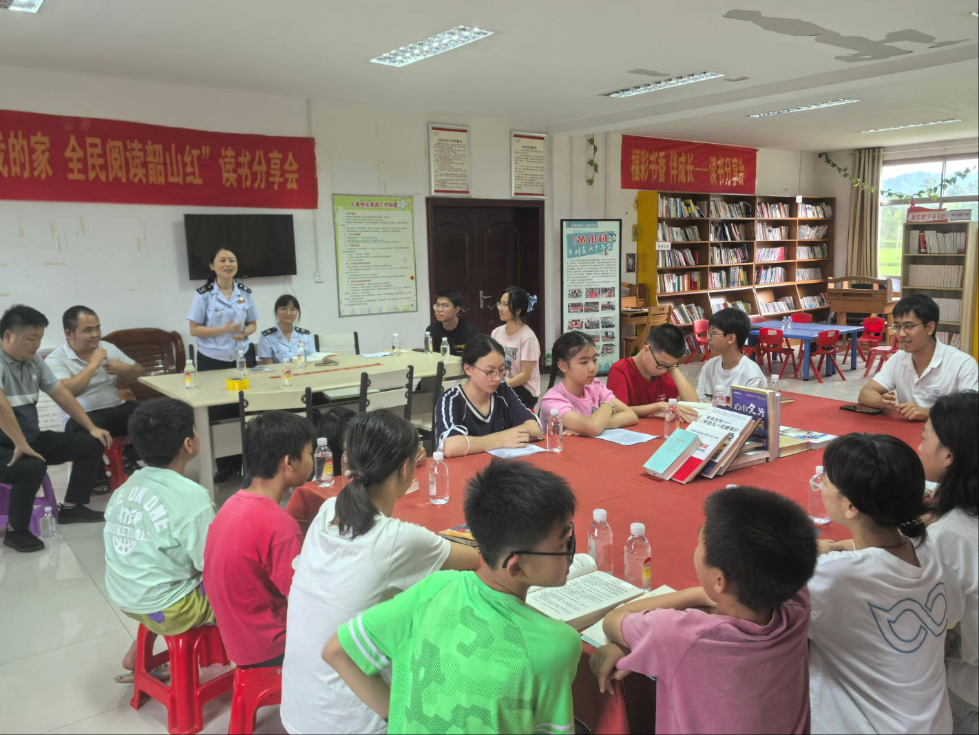 读书分享会.jpg
