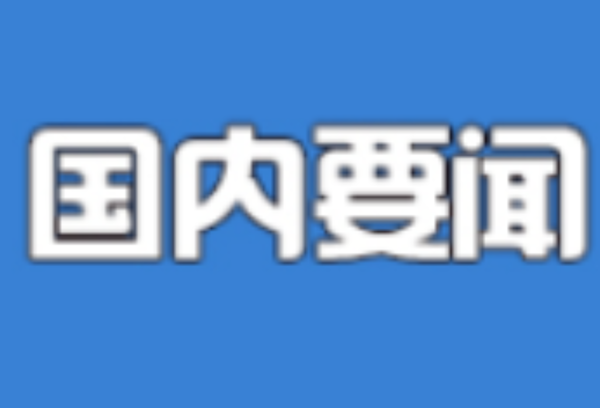【看湘超·嗨购韶山】“湘超”韶山第二现场,消费大礼包等你来抢！