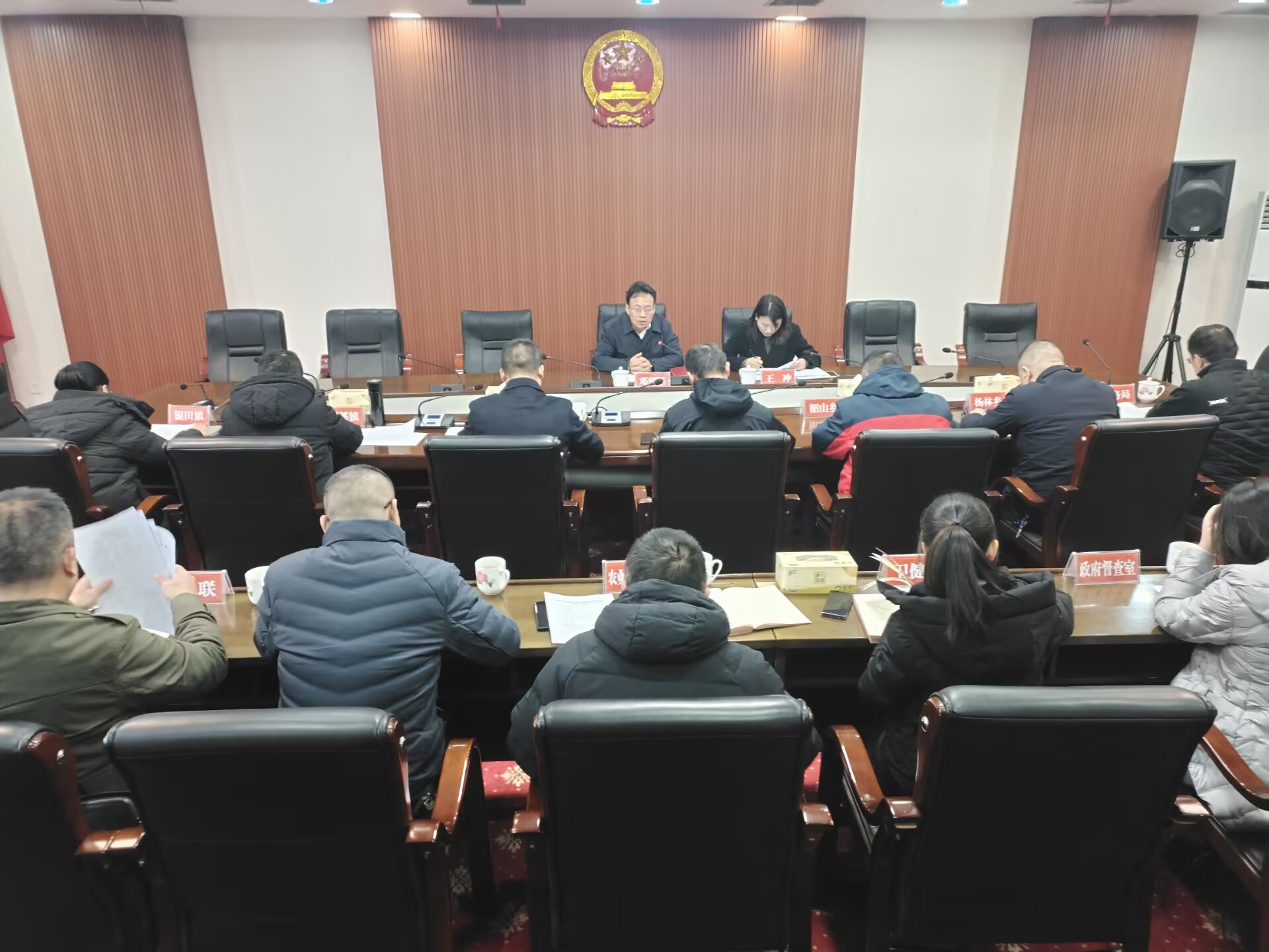 攻坚推进会.jpg 攻坚推进会.jpg