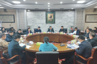 曹伟宏主持召开市委常委会2026年第一次会议