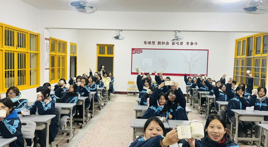 秋季收官2.png 秋季收官2.png