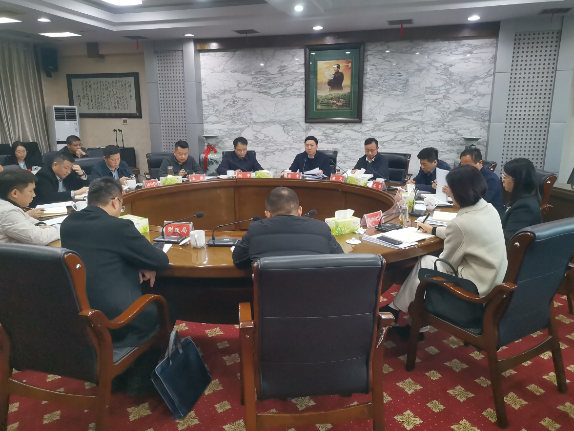 韶山市召开旅游市场秩序整治专题调度会