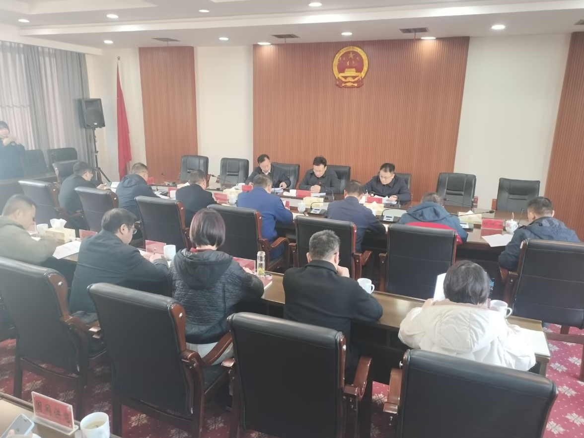 韶山市召开高层建筑重大火灾风险隐患排查整治专题会议