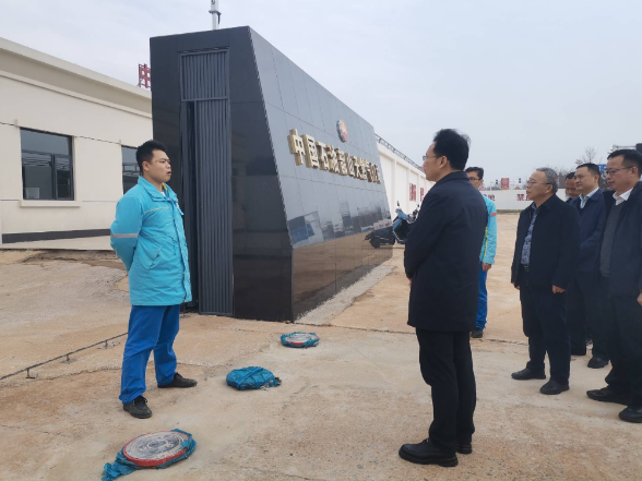 【新春走基层】 邓望军开展春节期间安全生产综合督导