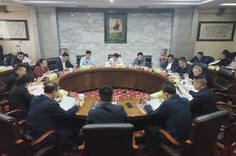 韶山市2026年群众身边不正之风和腐败问题集中整治暨信访工作推进会召开