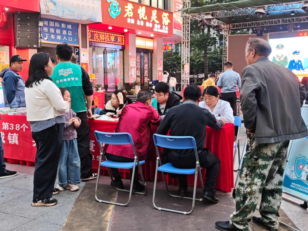 韶山市开展第38个爱国卫生月主题宣传活动